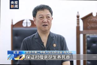 瓜迪奥拉：德布劳内明天将参加球队合练，哈兰德还无法训练