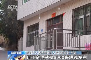 KD谈格莱姆斯三分6中3：他没有运球罚球助攻之类 却能投三分？