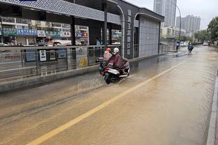 雷竞技平台