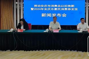 记者：若国足小组无法出线，可能会创造球队征战亚洲杯最差战绩