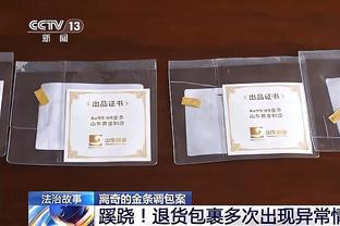 萨顿：阿尔特塔让哈弗茨踢中锋是在扼杀这名球员