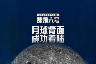 进攻盛世？62年前的NBA竟有6人场均30+：榜首50.4分 有人场均三双