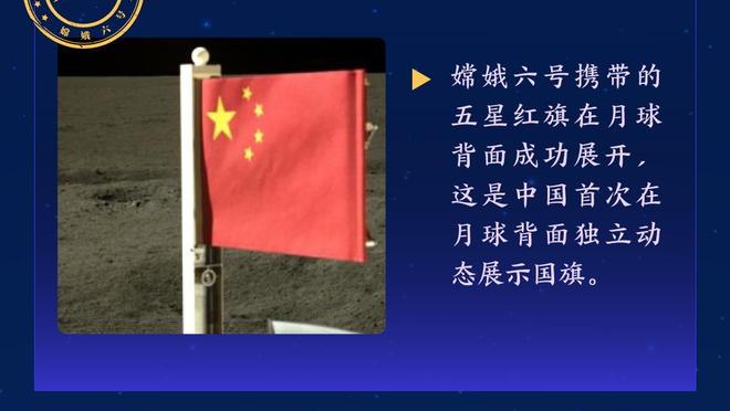 差劲！加兰出现全场最多8次失误 18中6拿到15分7助