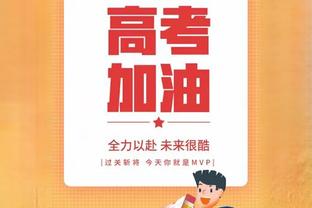 日本男篮主帅：与中国队比赛一直很困难 面对他们是对我们的考验