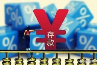 图片报：吉拉西想要1000万欧签字费，多特若签他总花费可达5000万