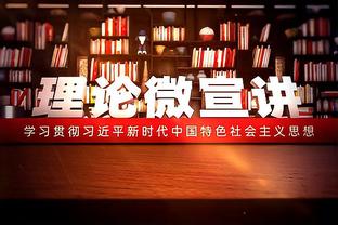 镜报：若利物浦1月召回卡瓦略，可能将他回租老东家富勒姆