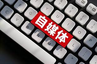 对哪些球员无能为力？老詹：大帝、约基奇、卢卡、字母、库里、KD