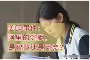 开云真人入口在哪截图2