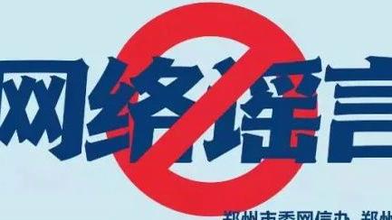 开云登录入口网页版官网网址