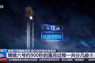 全能表现无奈空砍！大卫-詹姆斯19中9拿下29分22板10助2断