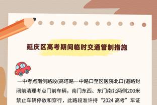 太稳了！亚历山大24中11拿到32分5助&连续得分杀死比赛