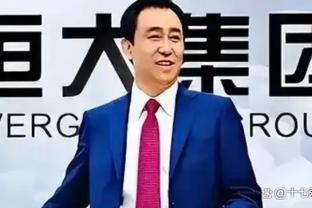 ?火箭太阳裁判报告：共两次错漏判 均为火箭得利