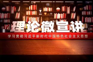 官方：曼联20岁前锋梅希亚以永久转会的方式加盟塞维利亚