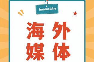 雷竞技官方入口截图1