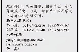 开云app官网入口手机版下载截图0